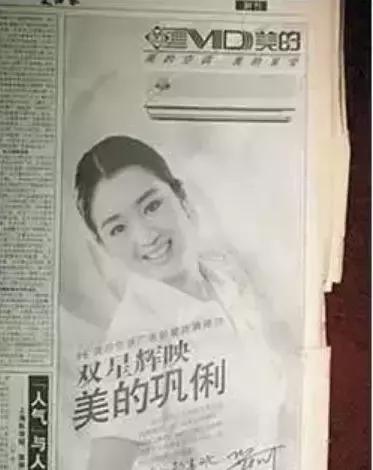 探秘北滘镇：藏着2家世界500强，有人靠打工身家数十亿