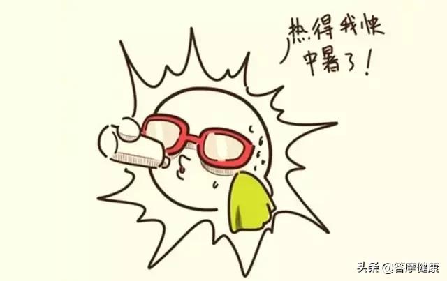 小孩夜间发烧白天不烧中医怎么治,孩子发烧后中医是怎样调理