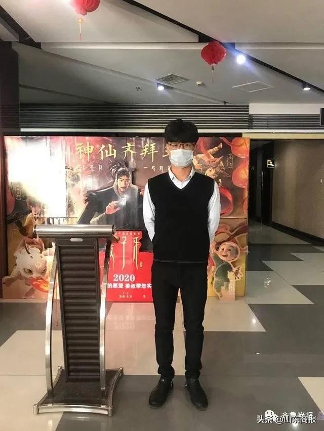 四排三座电影院,4排电影院