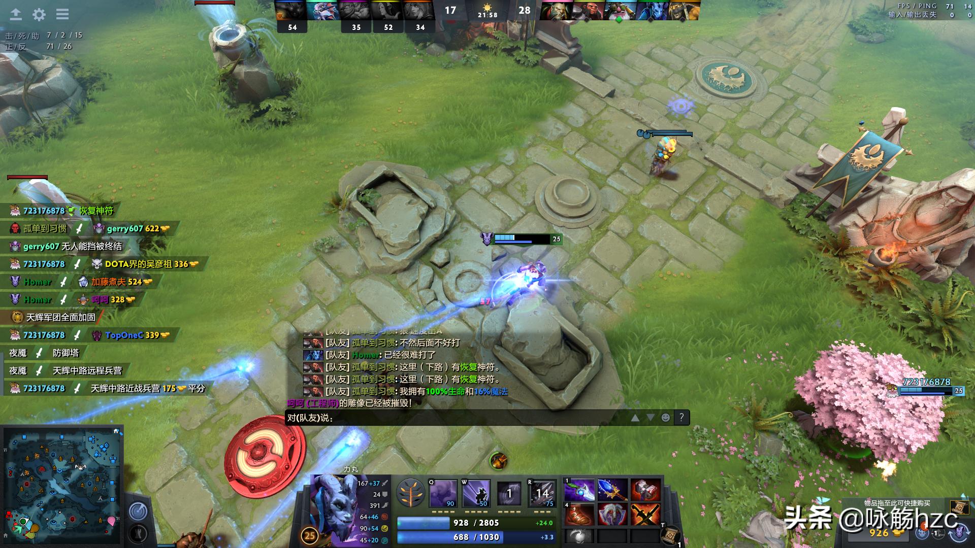 魔浪mifo7蓝牙耳机,魔浪mifoo7无线耳机评测