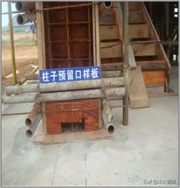 建筑模板施工标准图册,建筑模板工程施工工法样板