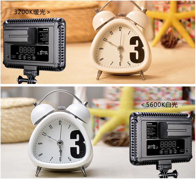 单反室外补光灯推荐,图立方pt-12b补光灯