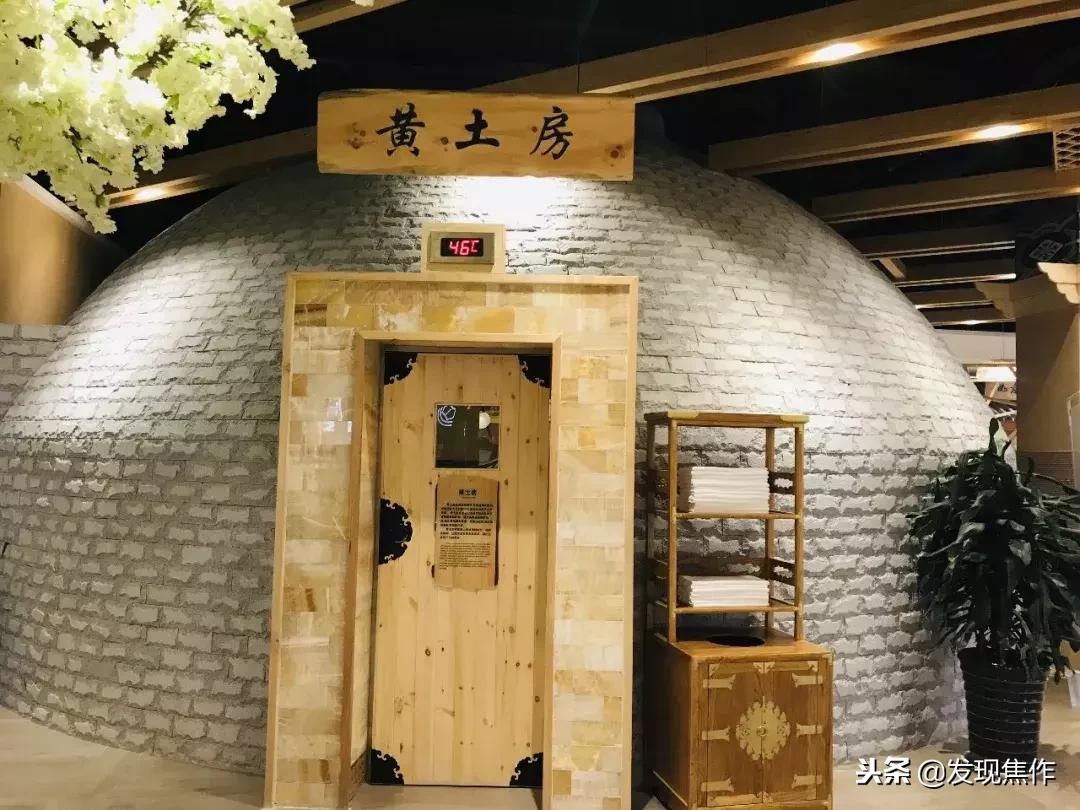 焦作汤乐宫汗蒸馆,焦作汤乐宫温泉