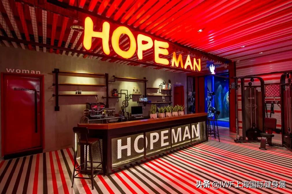 2021年设计比赛报名入口,健身空间设计活动