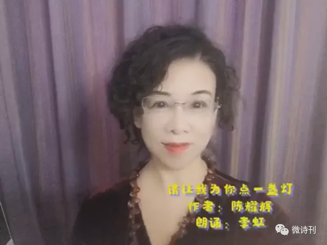 张庆和作家,张庆和诗歌