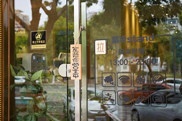 汕头攻略小红书,汕头小红书推荐