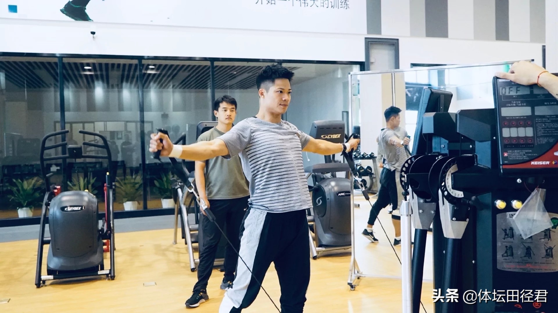 为什么短跑名将都是南方人,中国短跑为什么人多