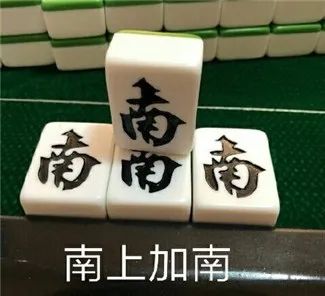 为什么小区都要对暗号,对暗号真实故事