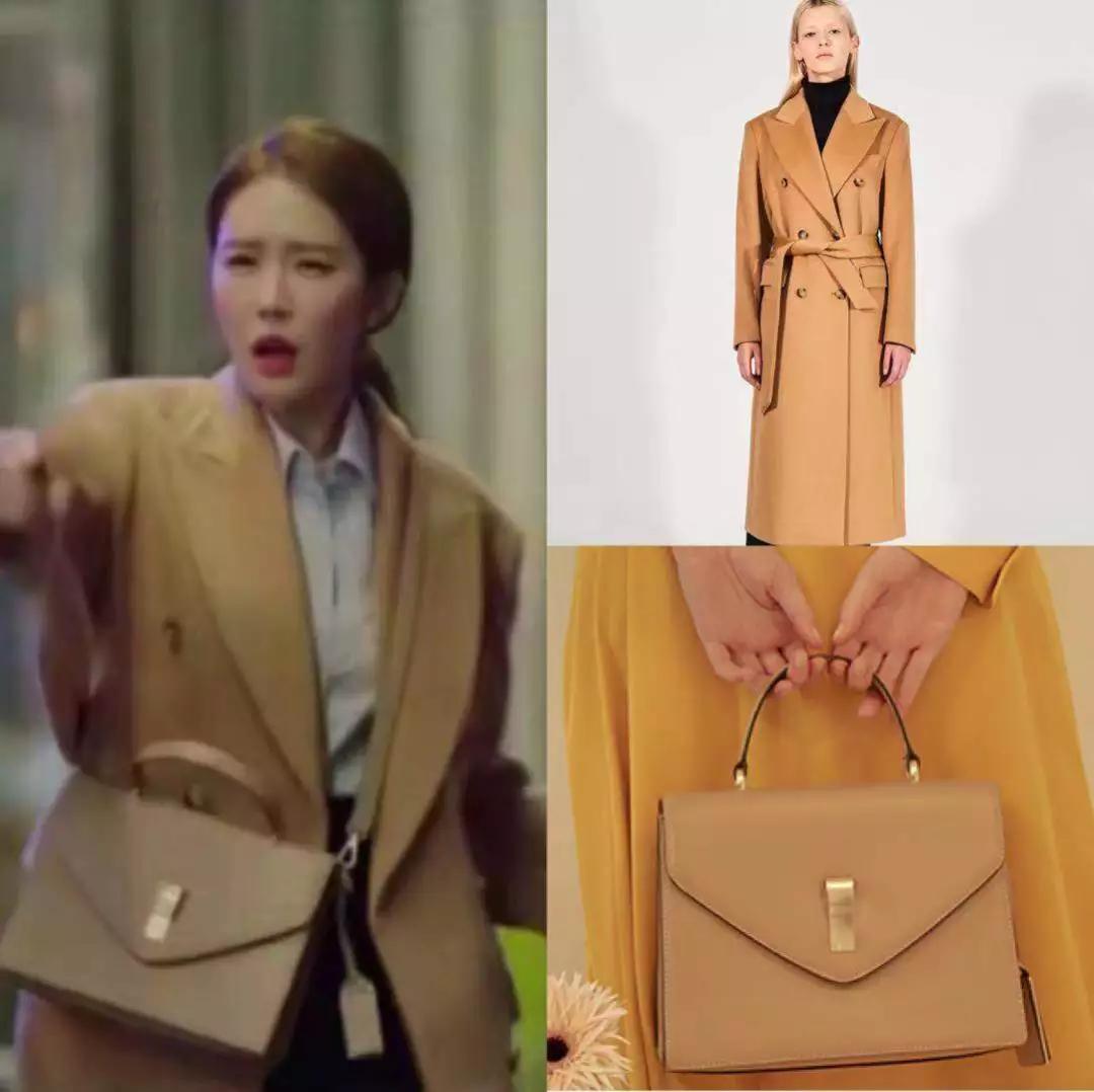 刘仁娜触及真心穿搭照,触及真心刘仁娜第一次去律所出场