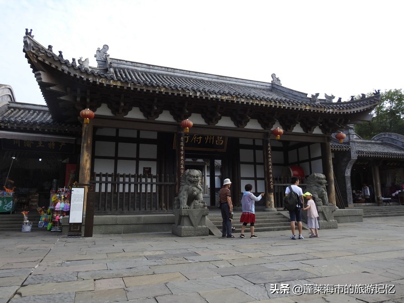 昌州古城香国公园,海棠香国历史文化风情城