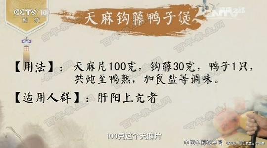 看红楼梦要注意什么,看红楼梦需要知道哪些知识点