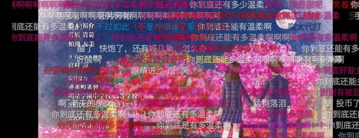 夏目贵志whereisyourlove,日漫最深情的男主