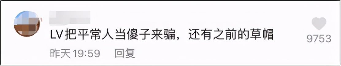 lv充气夹克卖3万1,充气夹克lv