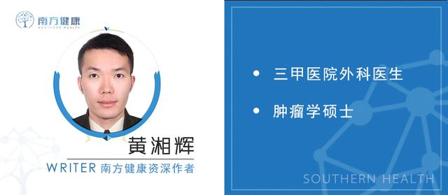 身上出现淤青是什么病变预兆,身上无故出现淤青需要查什么