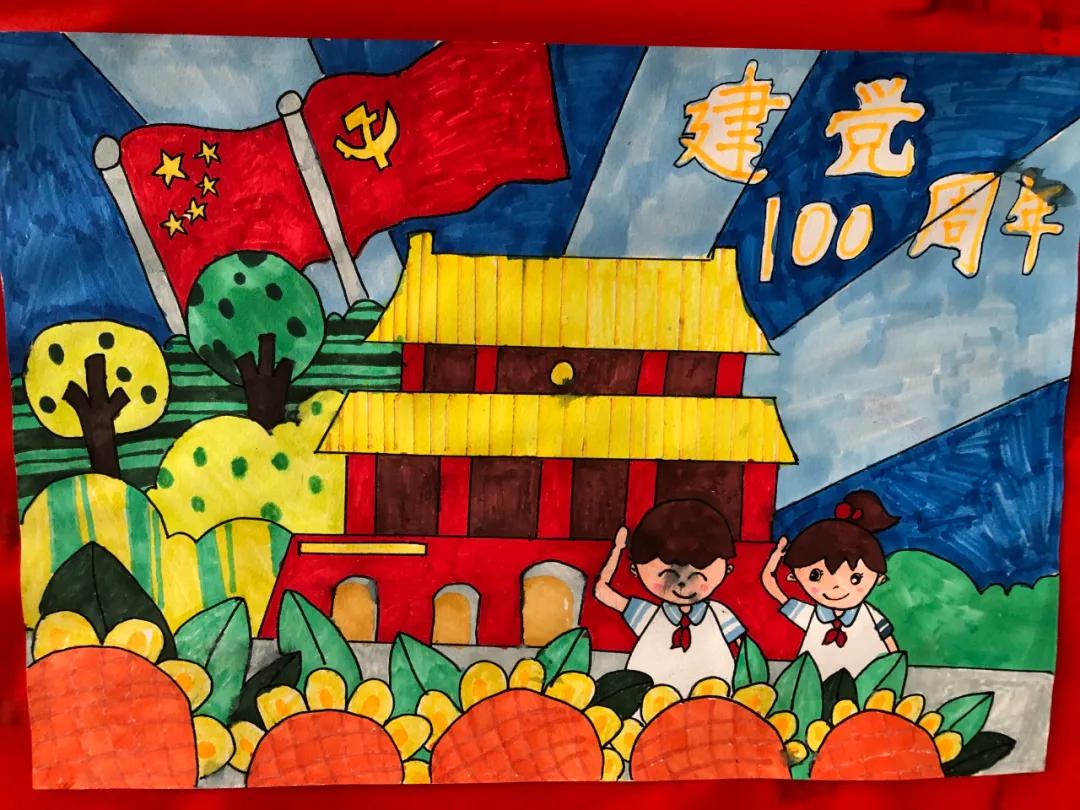 儿童庆祝建党100周年文艺汇演,庆祝建党百年文艺演出儿童合唱