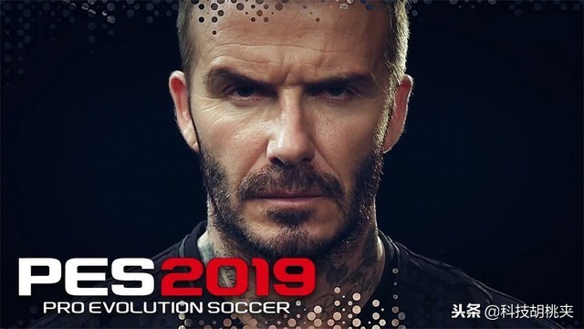 实况2019无敌阵容,实况2019数据停更