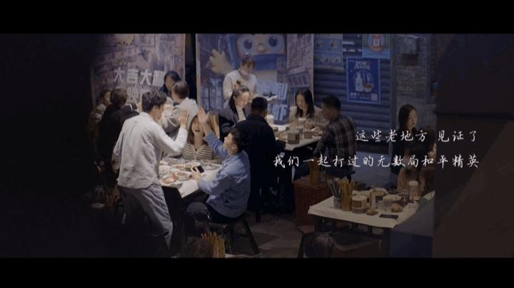 我们跑遍几个网红城市，发现有一种四人社交游戏很火