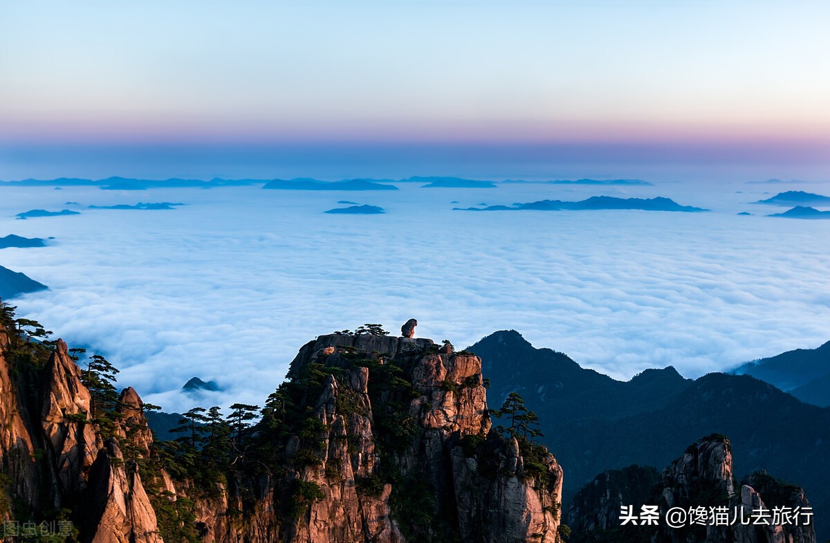 黄山一天能爬到哪里,黄山一天能爬完吗
