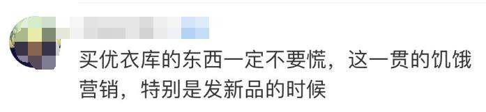 防口水的口罩叫什么,有特色防口水的口罩