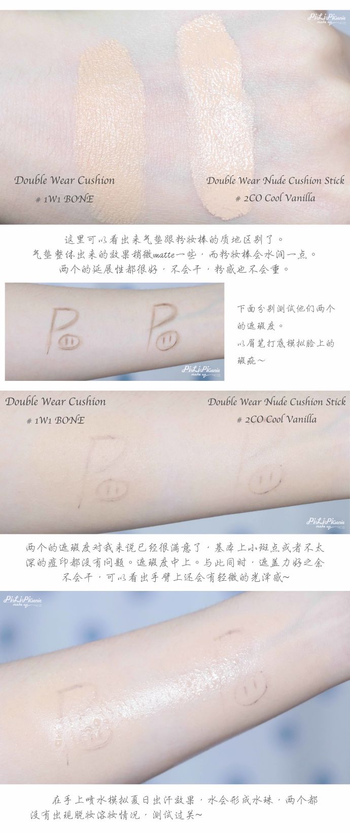 那些被忽悠的假大牌,四个冷门大牌好物