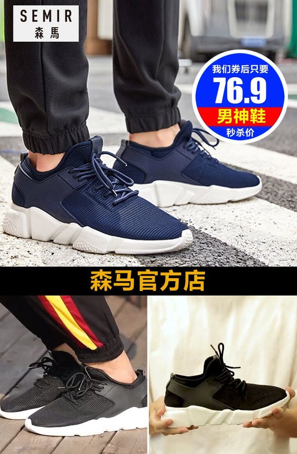 淘宝特价优惠券汇总,淘宝38节天猫优惠券