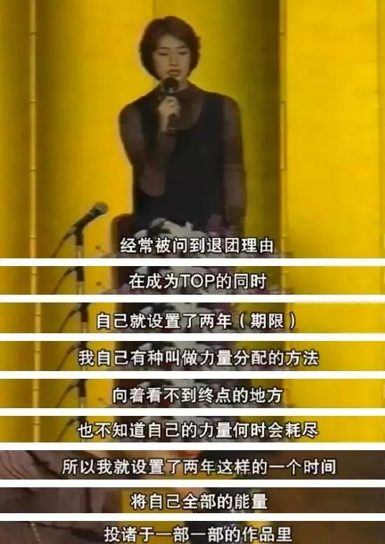 天海佑希宝冢歌剧团动漫,天海佑希宝冢歌剧团作品