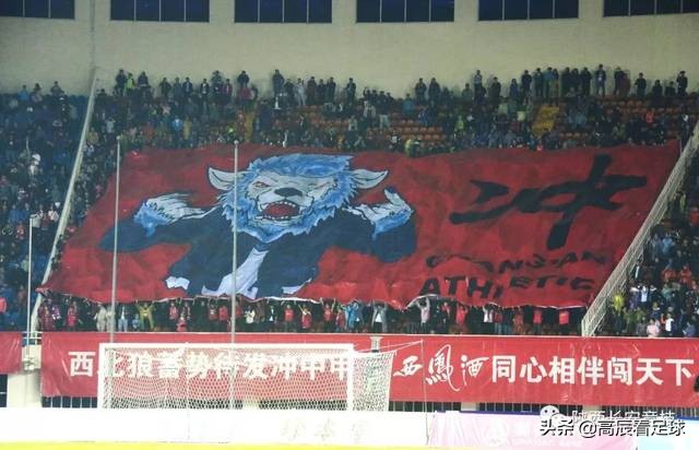 国足福地沈阳,圣朱雀体育场国足跟谁踢的