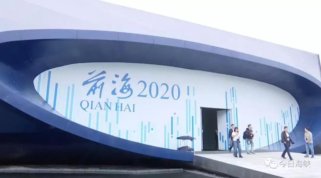 台湾韩国瑜访港视频,海峡两岸韩国瑜