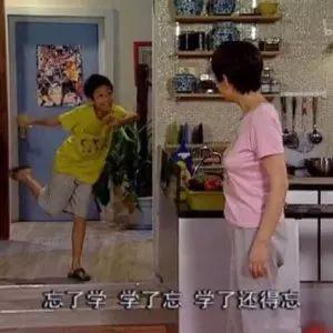 天王盖地虎，你是二百五