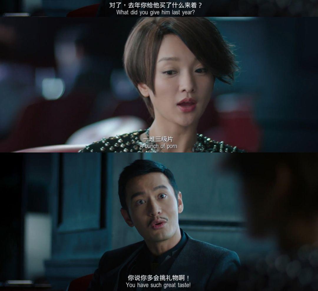 敢打周冬雨的「烂人」,我祝你快乐