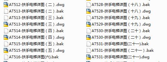 cad一打开就出现acad病毒如何解决,CAD病毒