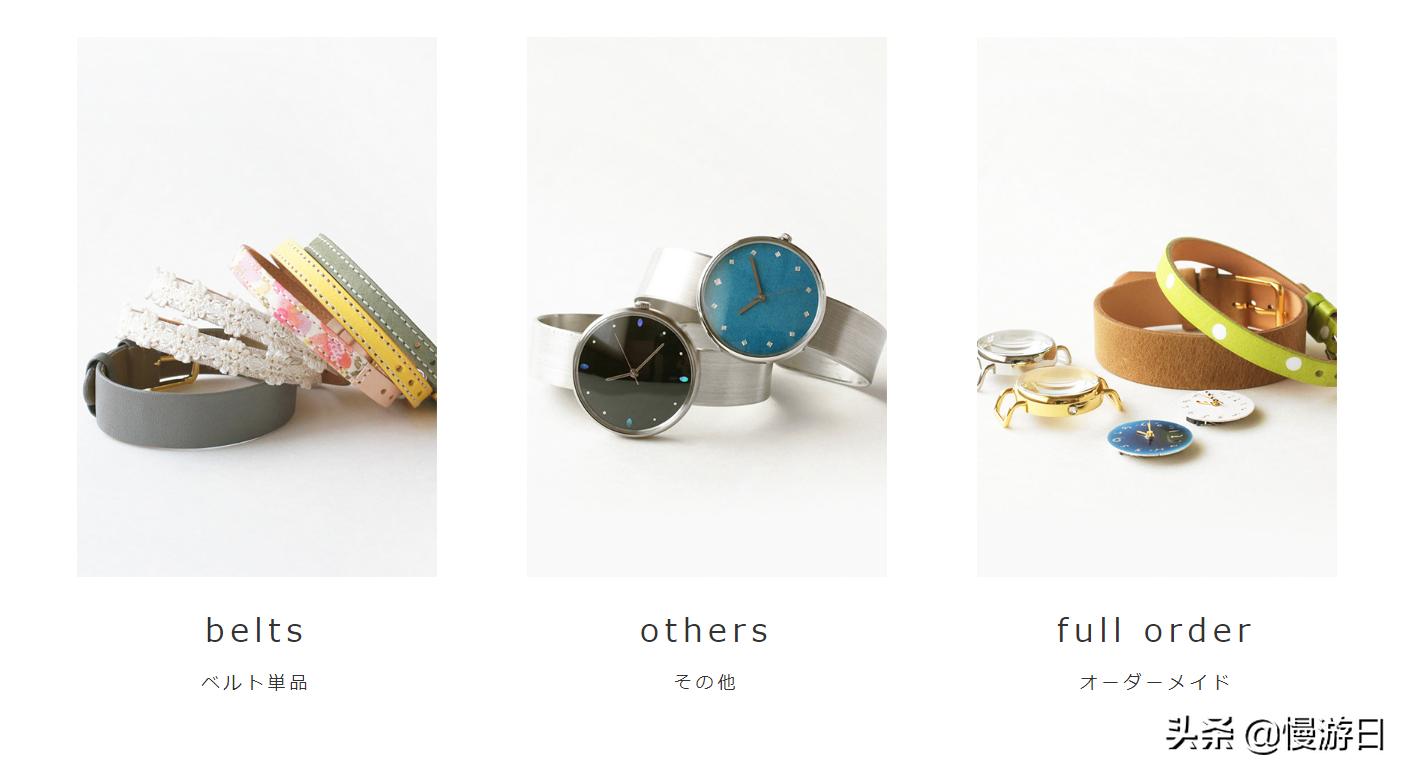 “时间管理大师”罗志祥代言日本10个值得入手的手表品牌