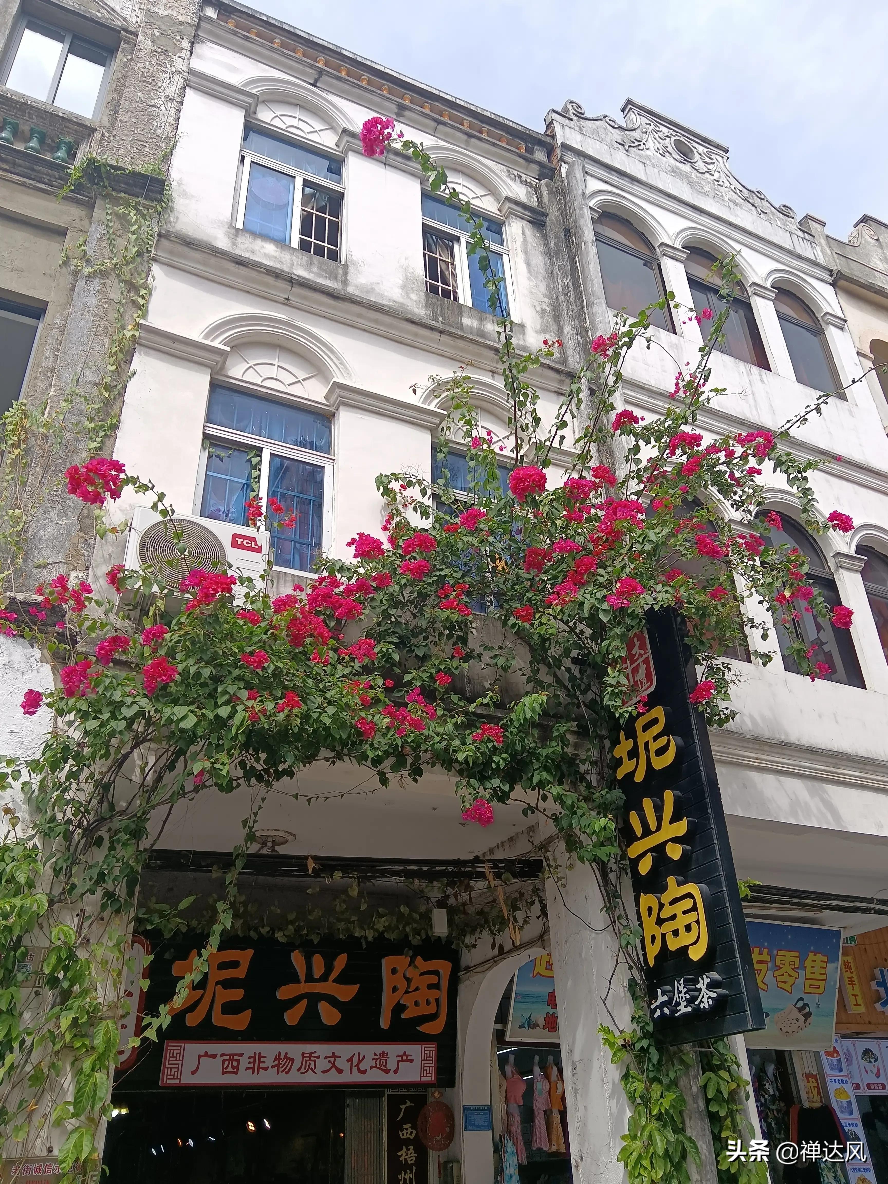 北海旅行流水账,北海道流水账