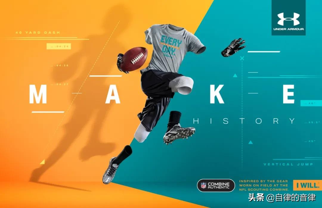 学会了裸眼3D在PPT中的运用，涨薪速度跑车都跟不上