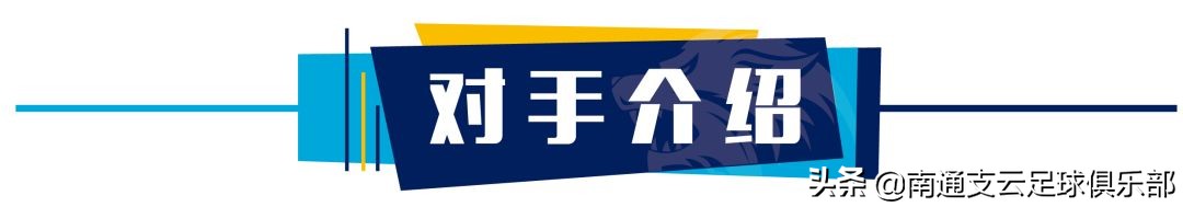 远征将士最强阵容攻略,远征最强阵容最新