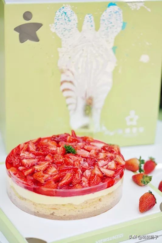 贵阳买一送一的店铺,贵阳草莓蛋糕推荐