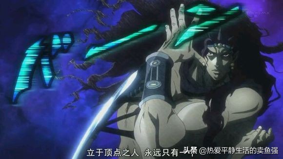 jojo的奇妙冒险第四季boss能力,jojo的奇妙冒险boss们名场面