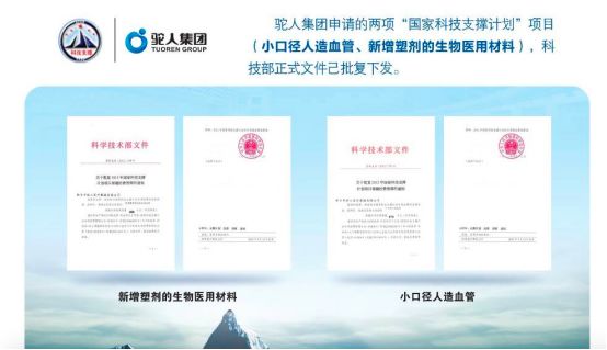 中国口罩长垣,河南长垣医用口罩