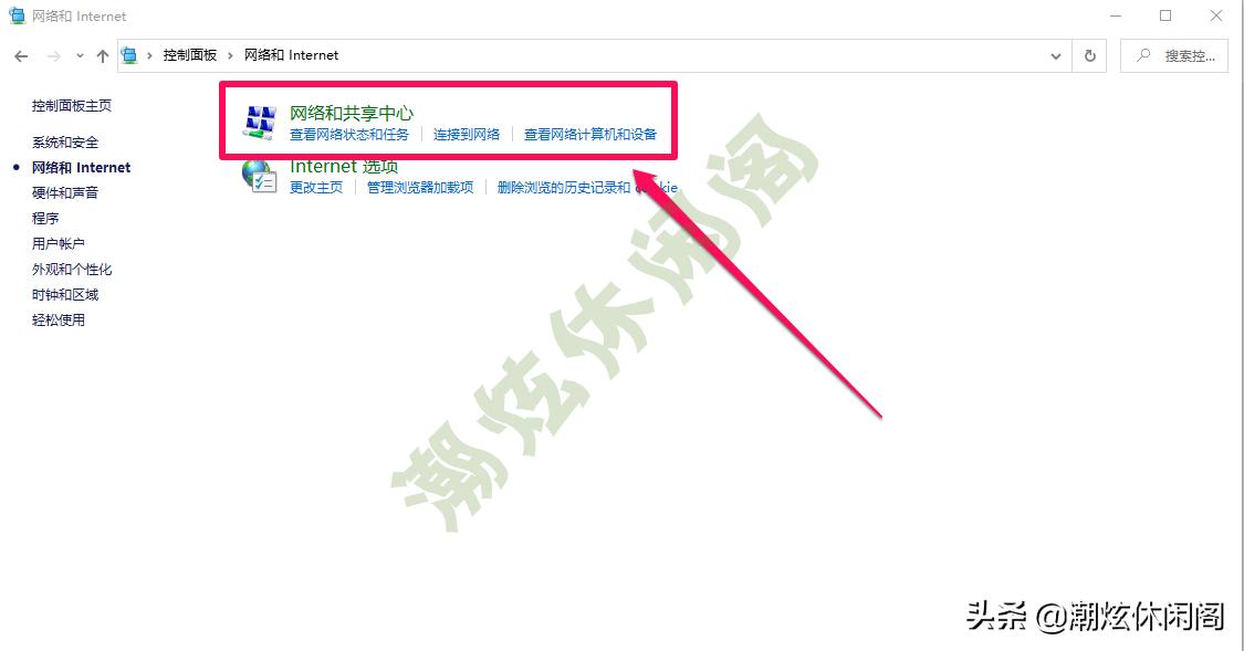 笔记本电脑怎么连接有密码的wifi,电脑没连接wifi怎么查看wifi密码