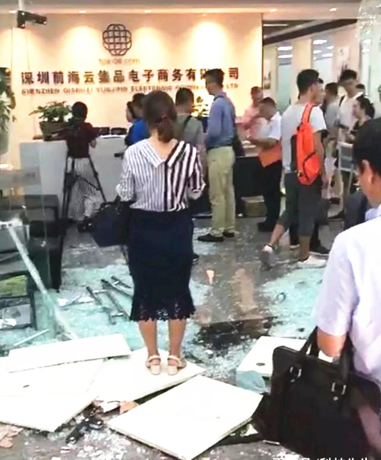 社交电商涉传处罚,电商规避责任的策略