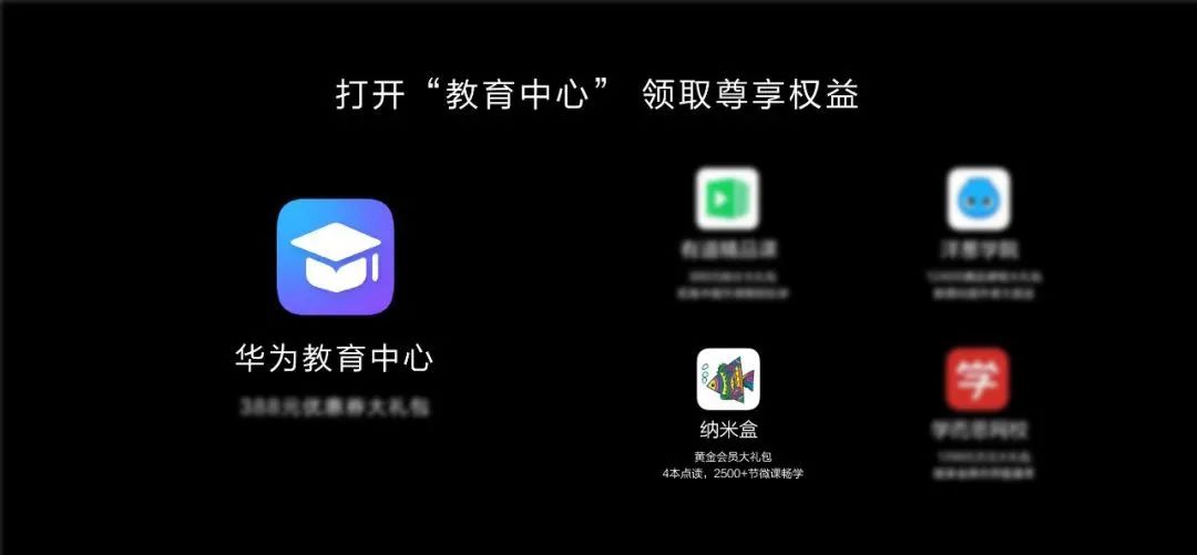 特别企划以爱为营,特别企划pb