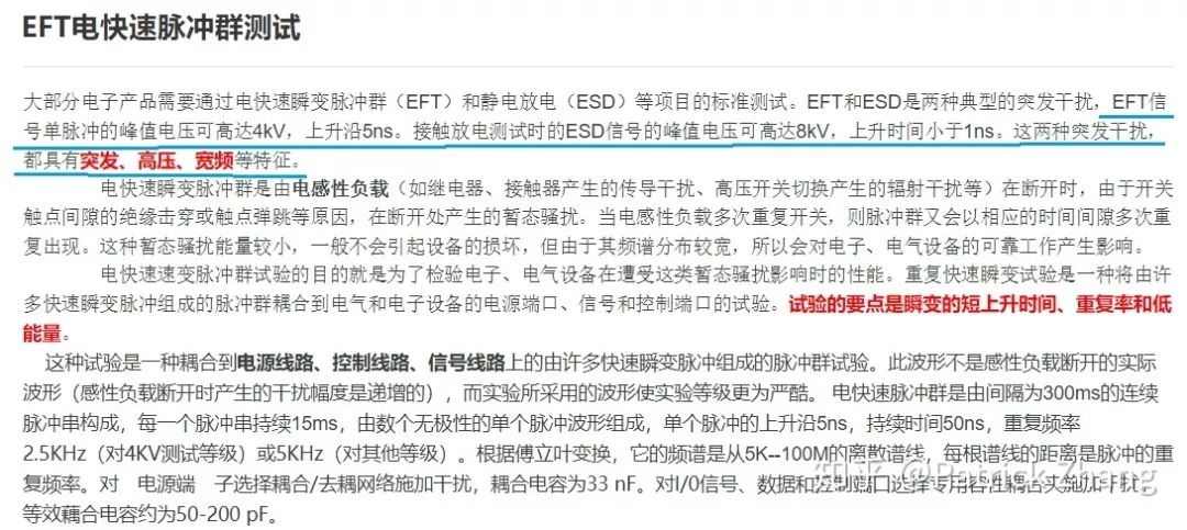 电气控制与plc黄永红版课后答案,从零开始学电气控制与plc技术