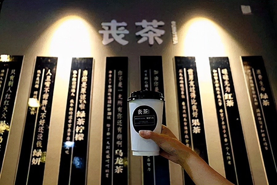 餐饮品牌取名大全,品牌设计公司取名