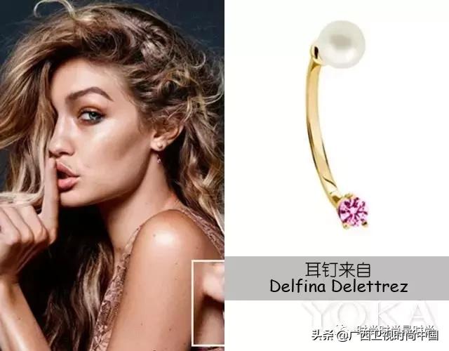 漂亮又好看的平价珠宝,高颜值平价小众高级感首饰分享