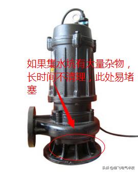排污泵电源故障灯亮起怎样消除,电工实操排污泵视频教程