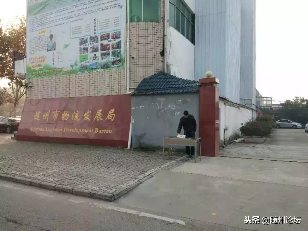 随州最新环境整治,环境整治之后的变化