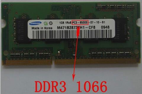 如何区分ddr1ddr2ddr3ddr4内存,ddr24g内存