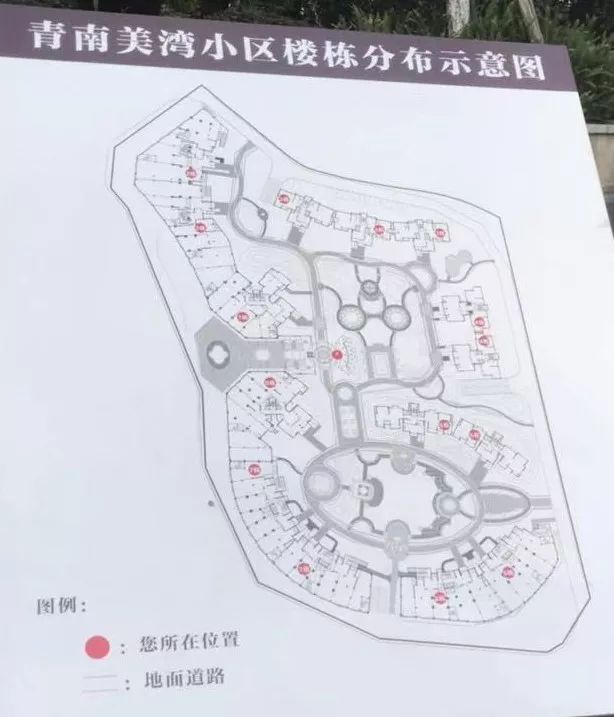天府新区私立小学招生简章,天府新区第六小学对应初中