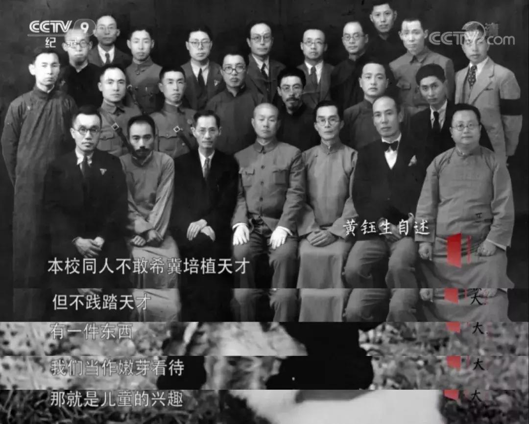 央视又出9.3分神作，读书才是门槛最低的高贵