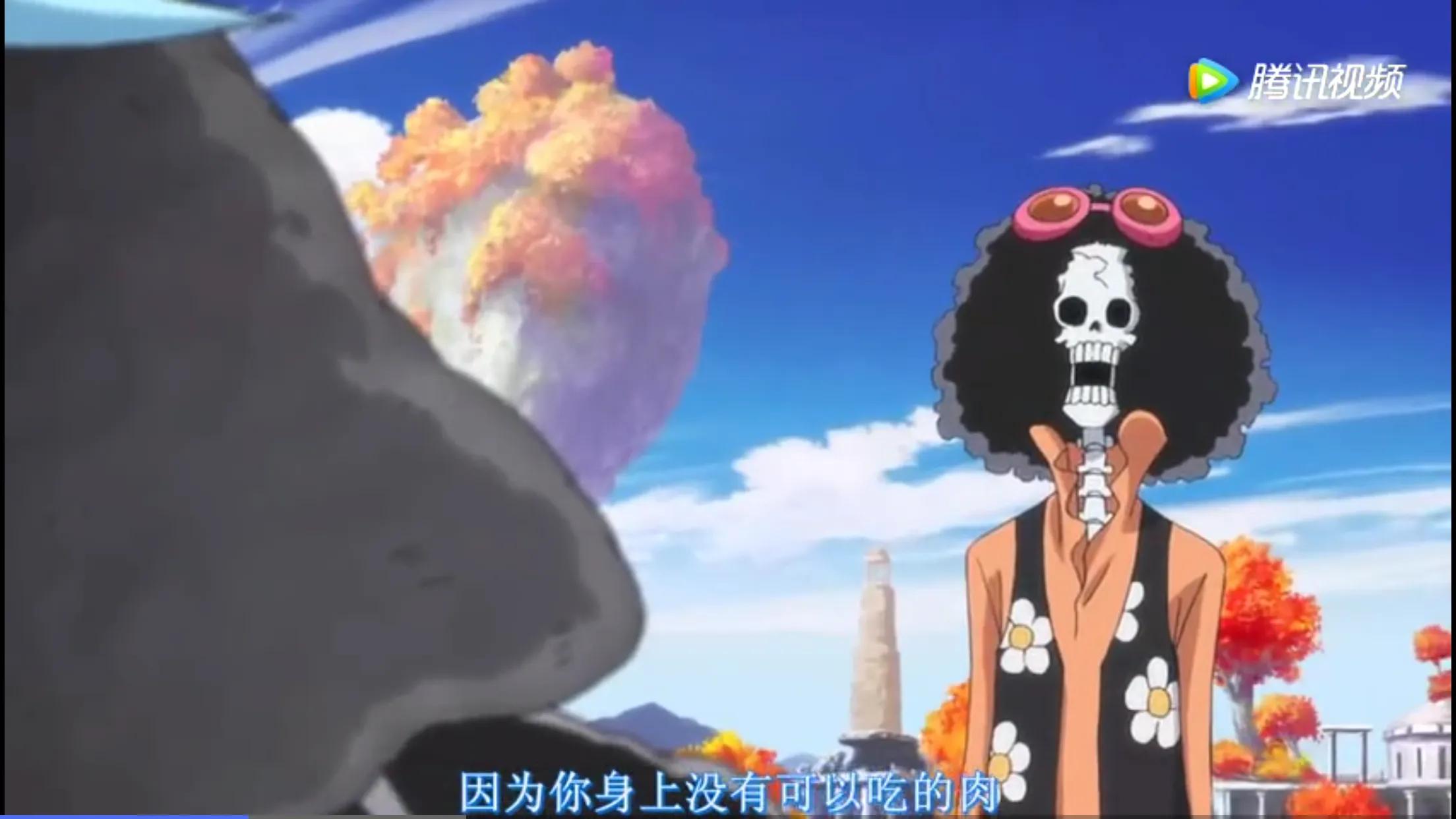 海贼王布鲁克实力到底有多强,布鲁克可能有4皇实力吗